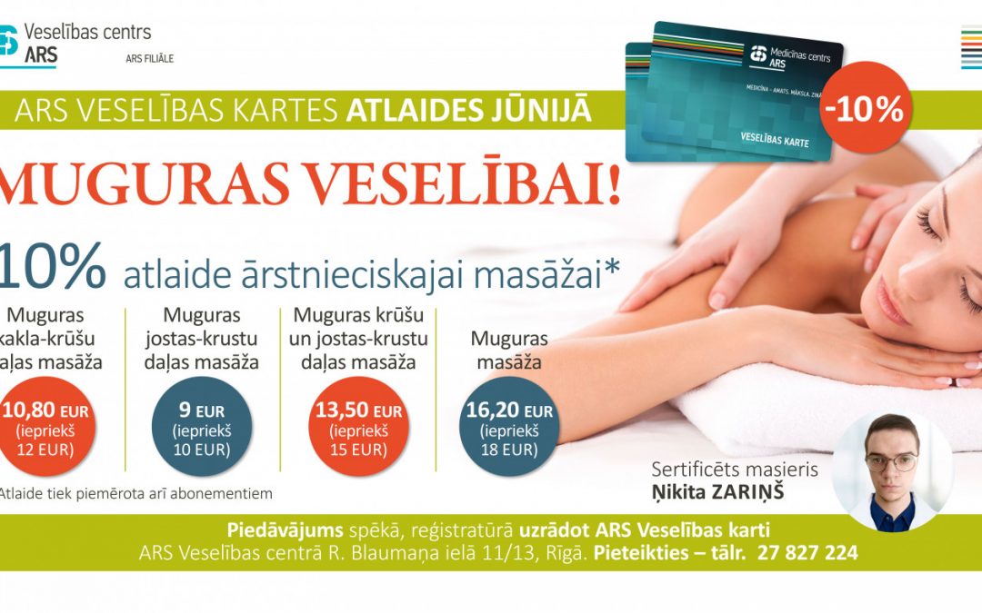 JŪNIJA MĒNEŠA PIEDĀVĀJUMS