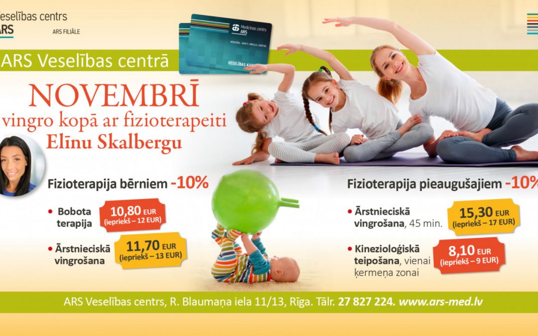 ARS Veselības kartes NOVEMBRA piedāvājums